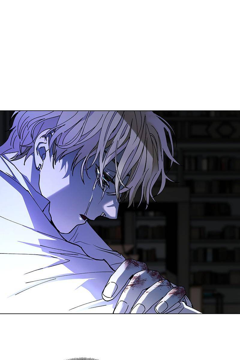 If AI Rules the World Chapter 27 - Page 43