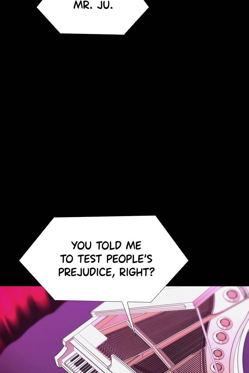 If AI Rules the World Chapter 27 - Page 70