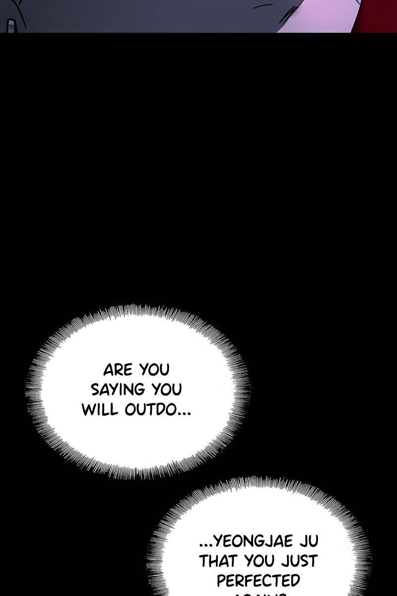 If AI Rules the World Chapter 27 - Page 75