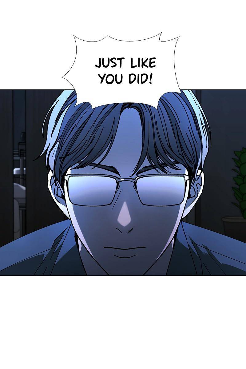 If AI Rules the World Chapter 27 - Page 98