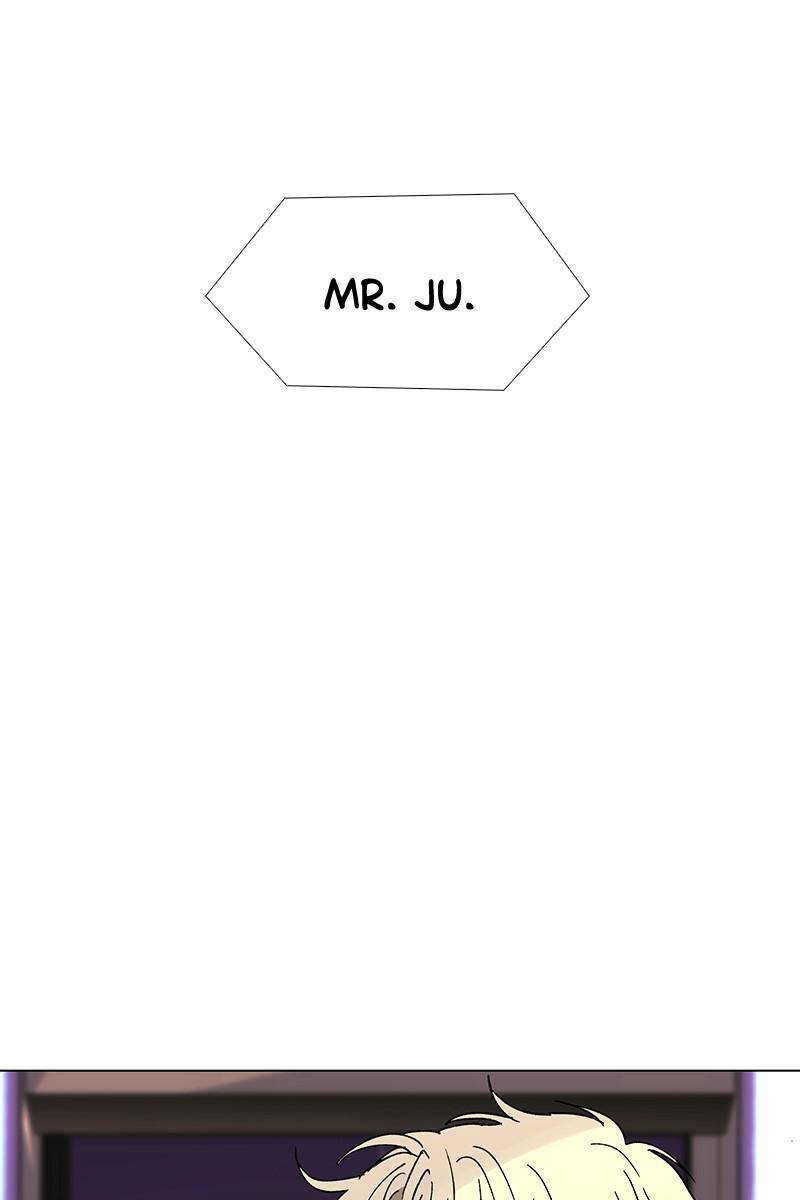 If AI Rules the World Chapter 28 - Page 103