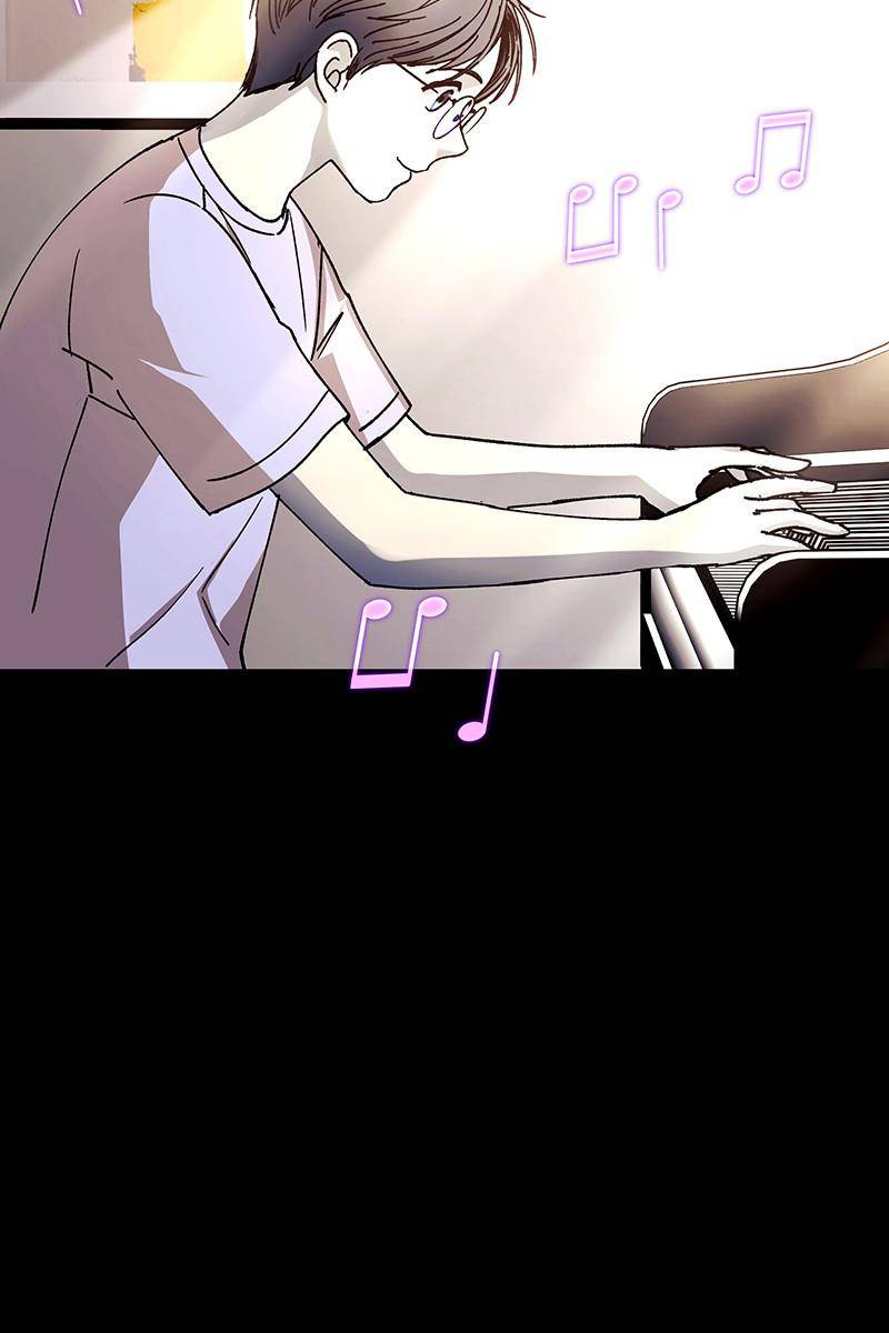 If AI Rules the World Chapter 28 - Page 11