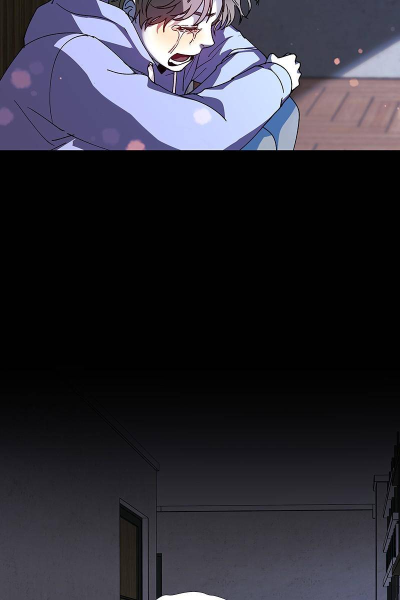 If AI Rules the World Chapter 28 - Page 118