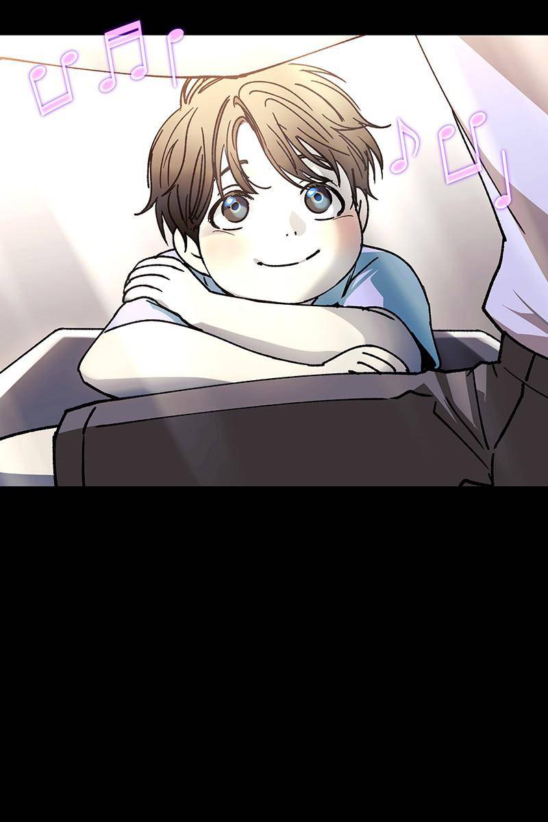 If AI Rules the World Chapter 28 - Page 12