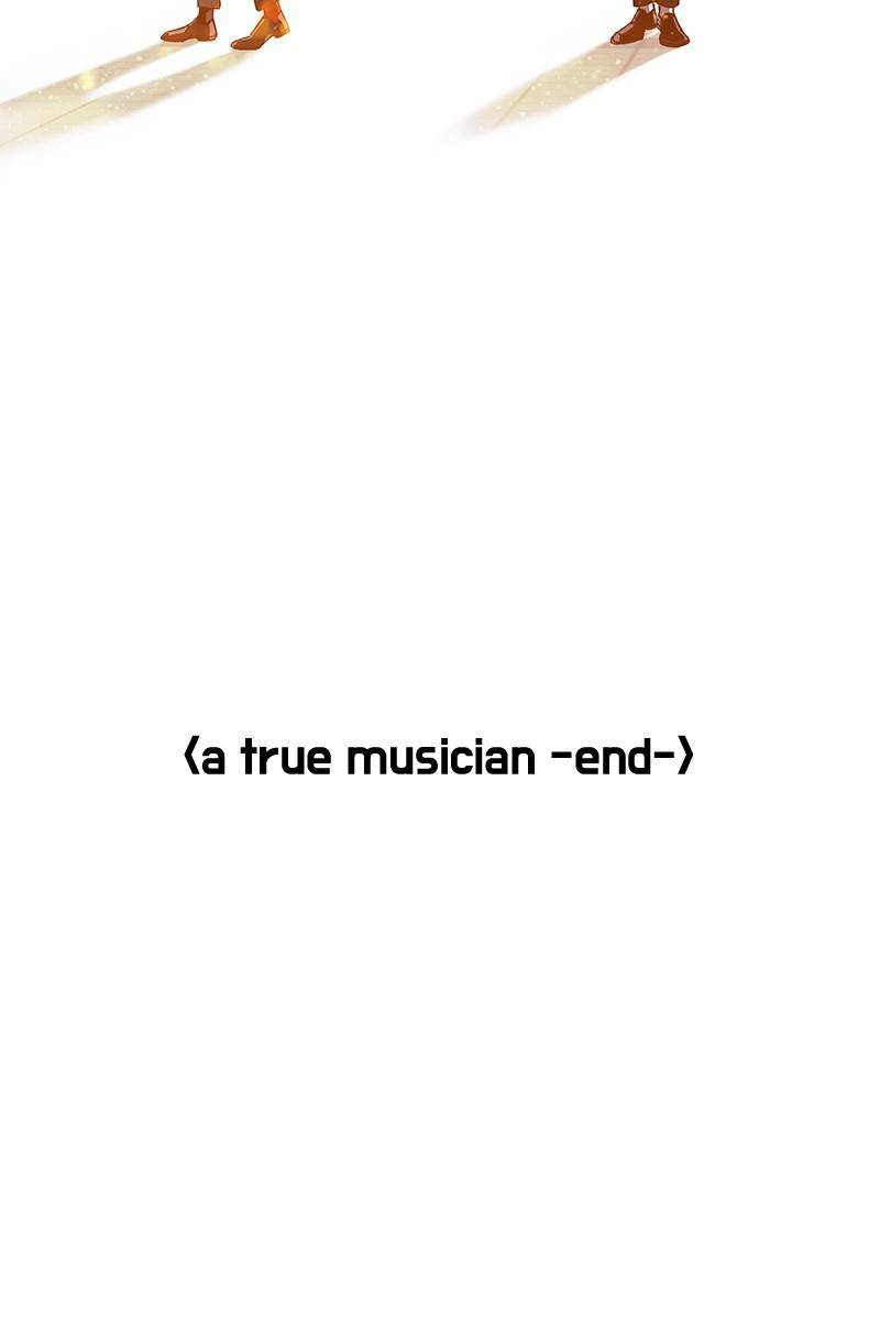 If AI Rules the World Chapter 28 - Page 126