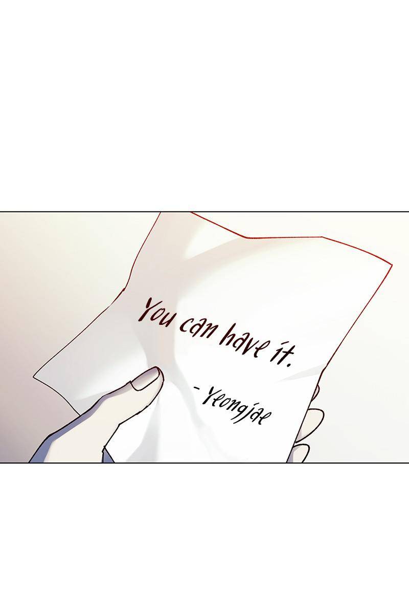 If AI Rules the World Chapter 28 - Page 127