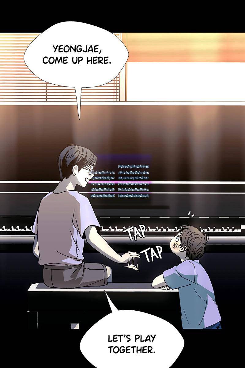 If AI Rules the World Chapter 28 - Page 13