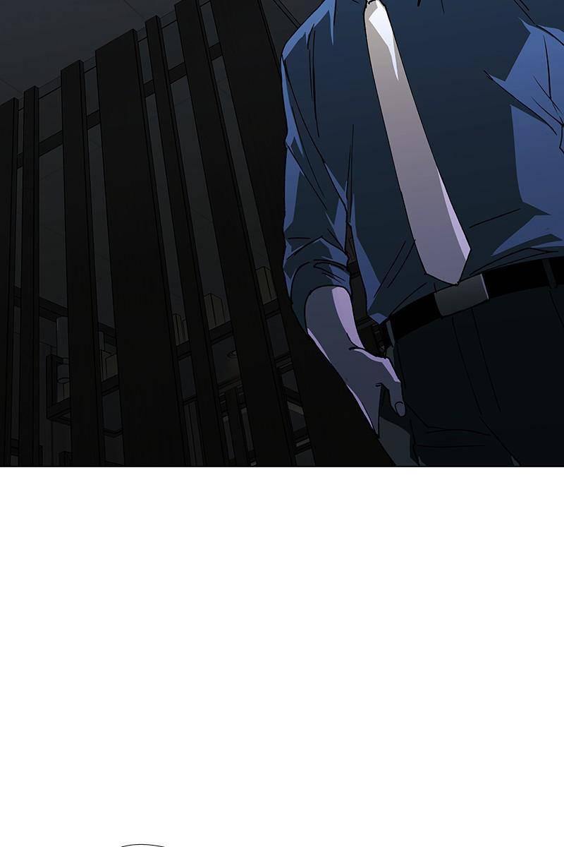 If AI Rules the World Chapter 28 - Page 2