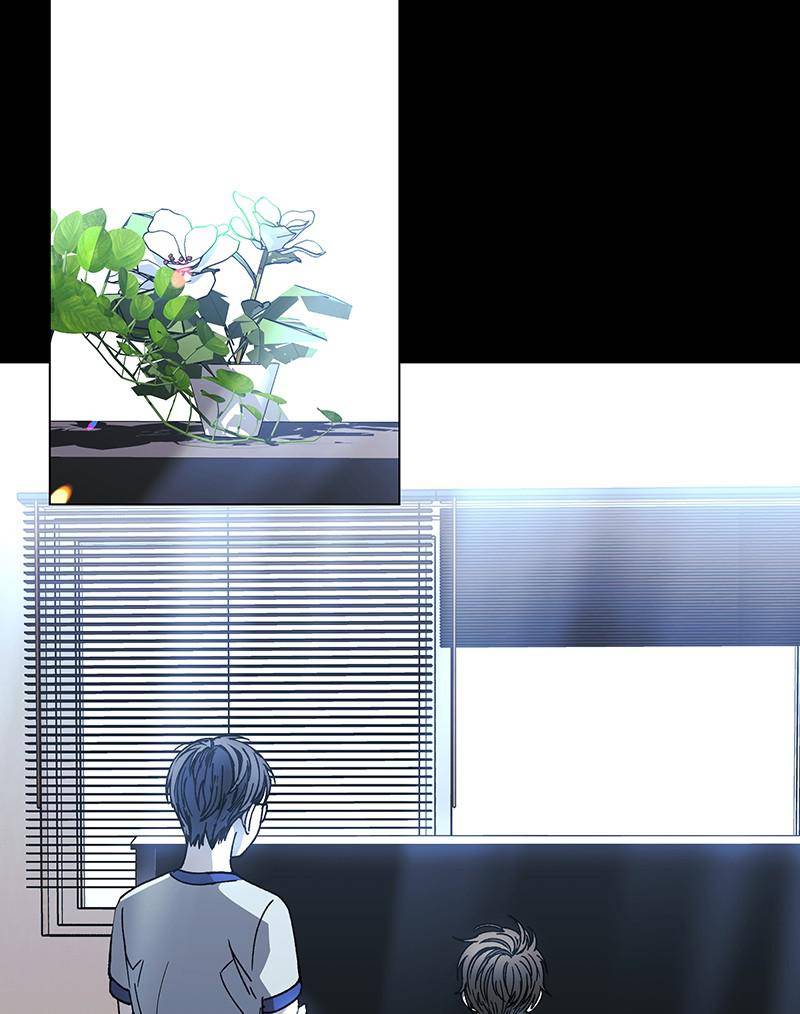 If AI Rules the World Chapter 28 - Page 20