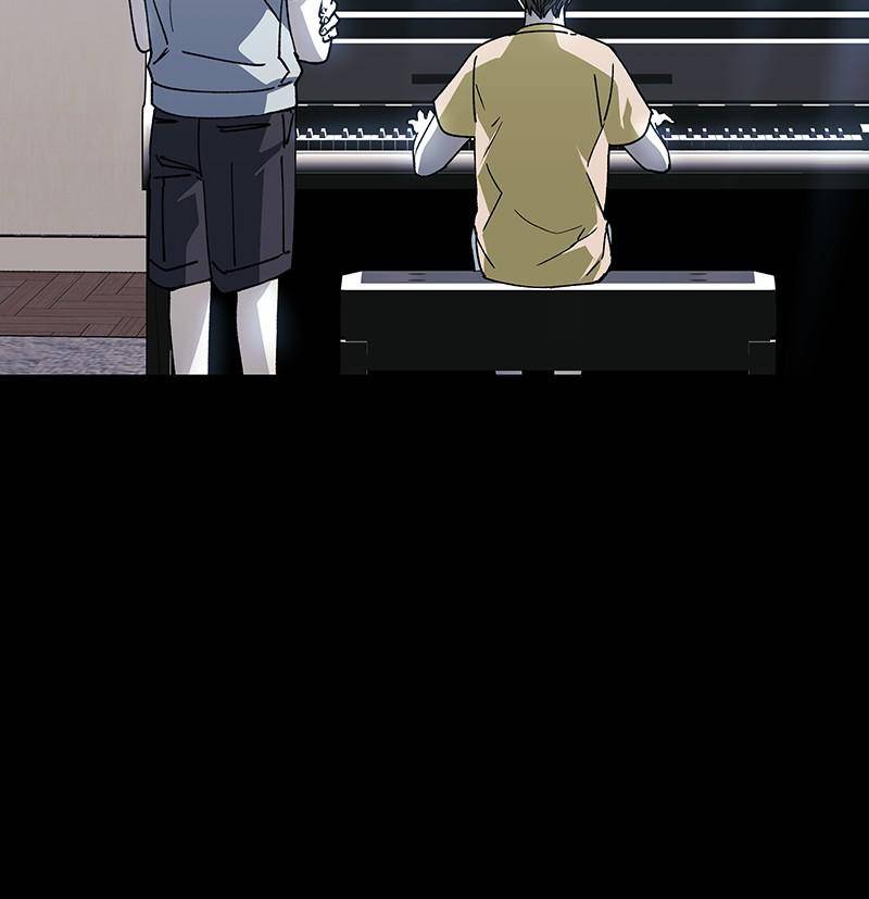 If AI Rules the World Chapter 28 - Page 21