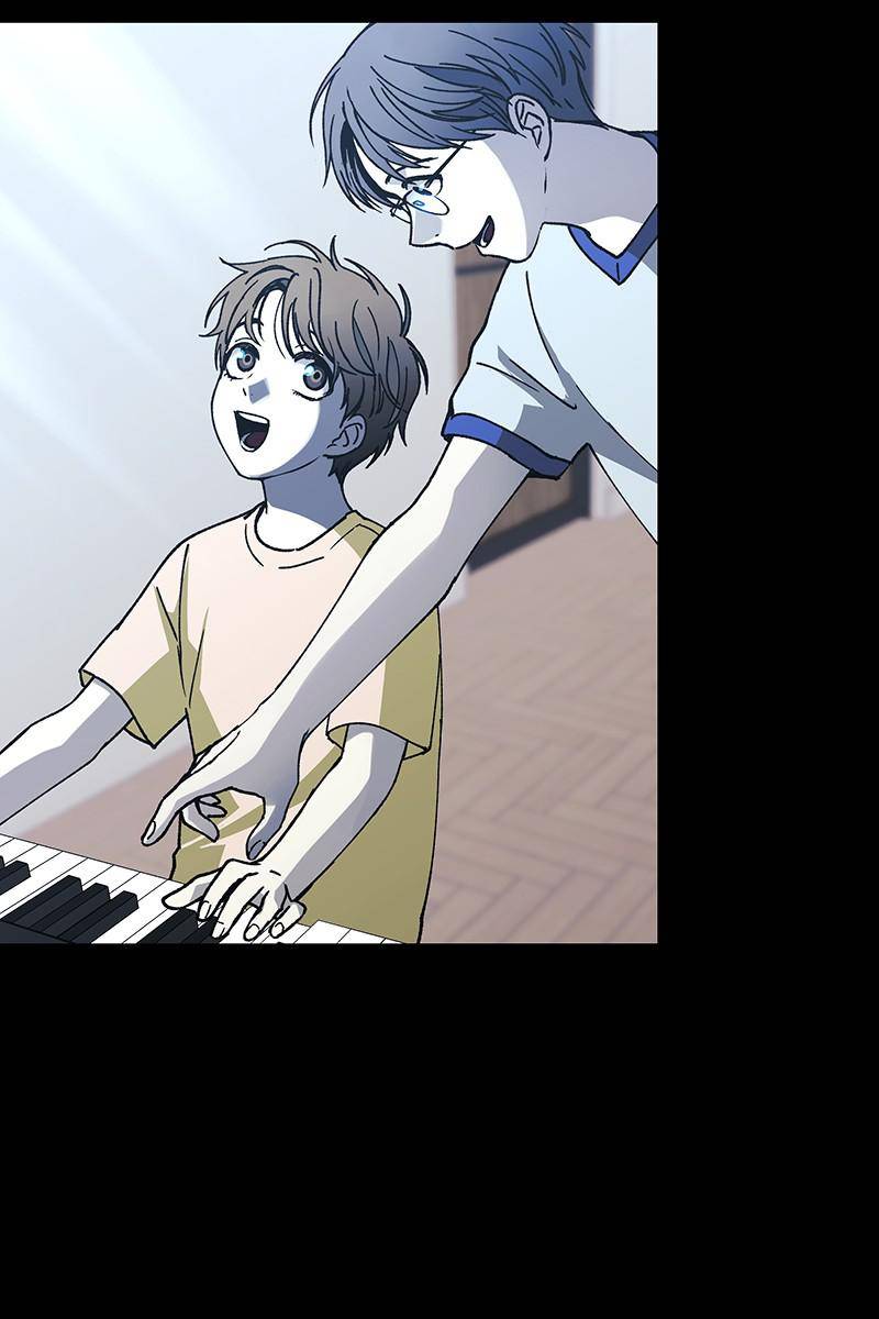 If AI Rules the World Chapter 28 - Page 22