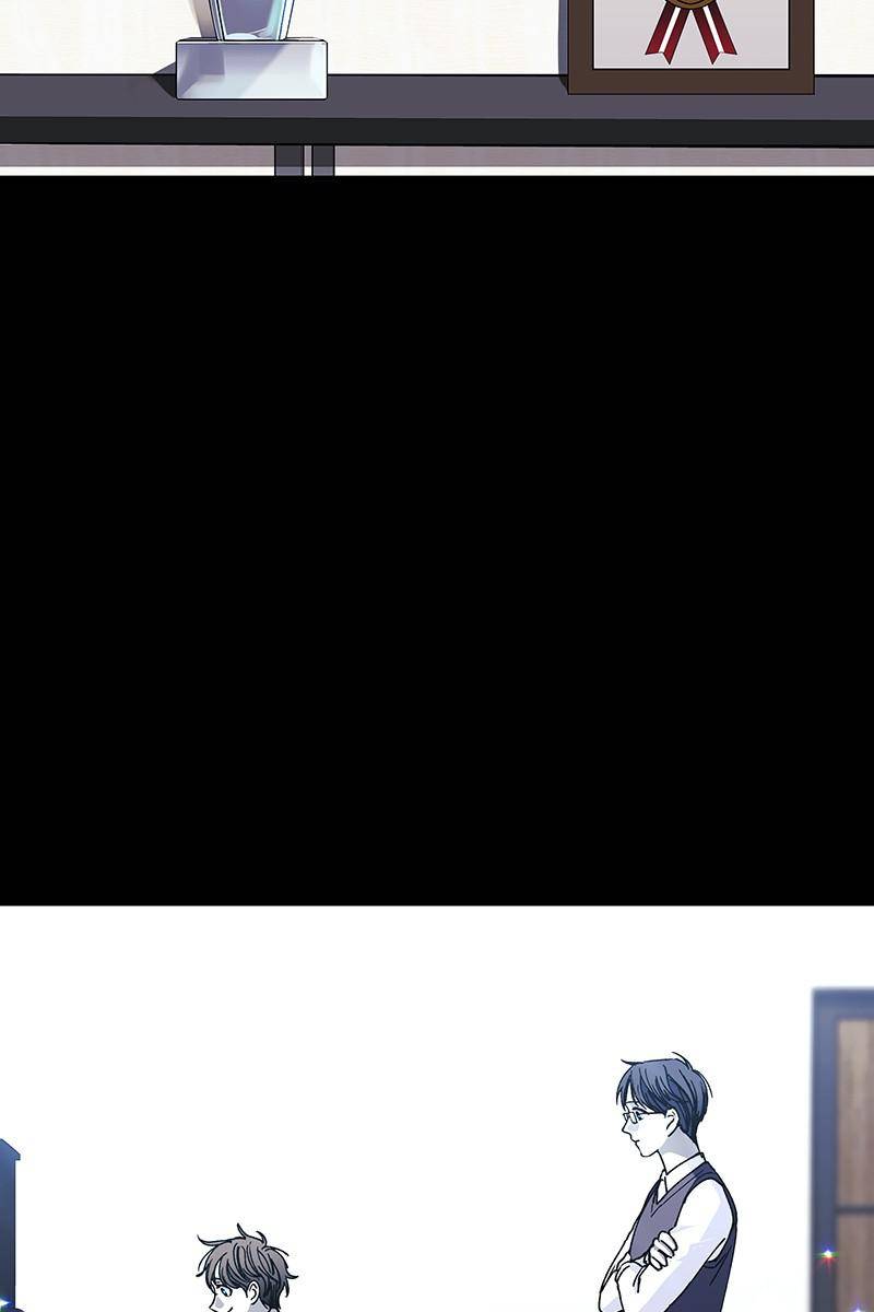 If AI Rules the World Chapter 28 - Page 25