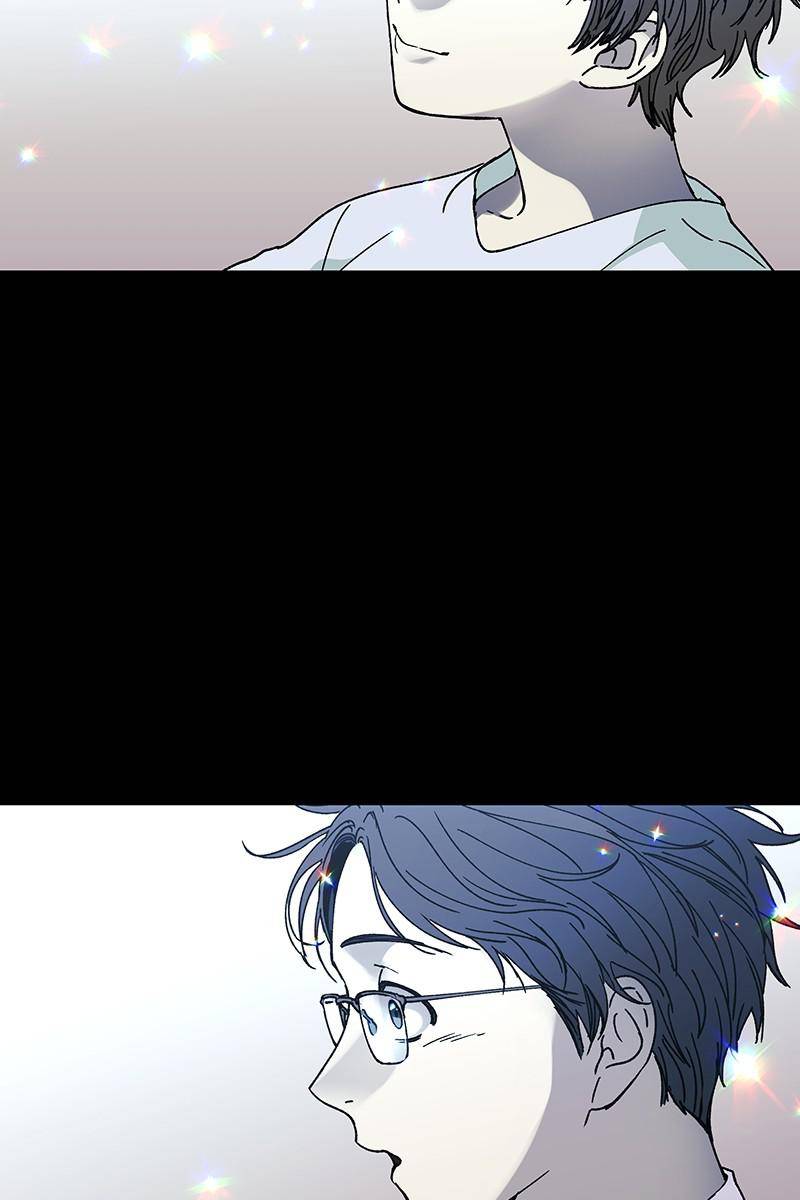 If AI Rules the World Chapter 28 - Page 27