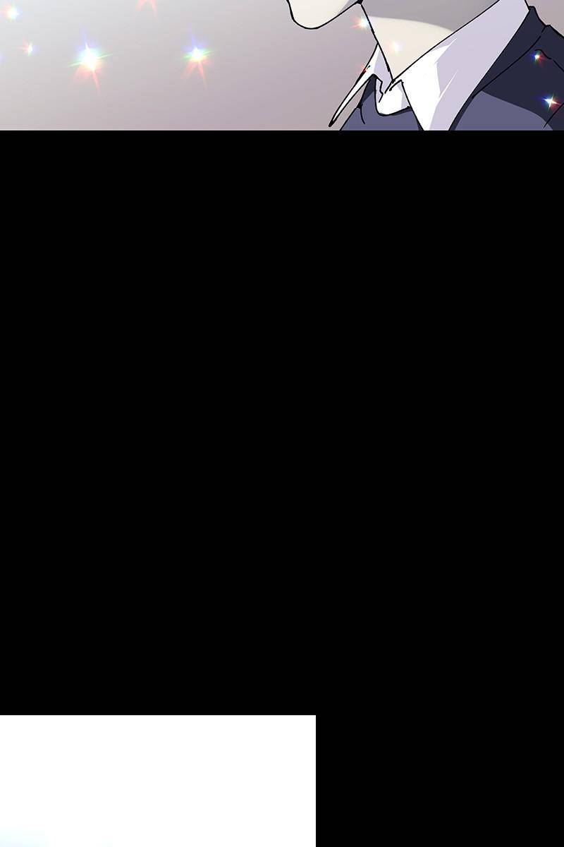 If AI Rules the World Chapter 28 - Page 28