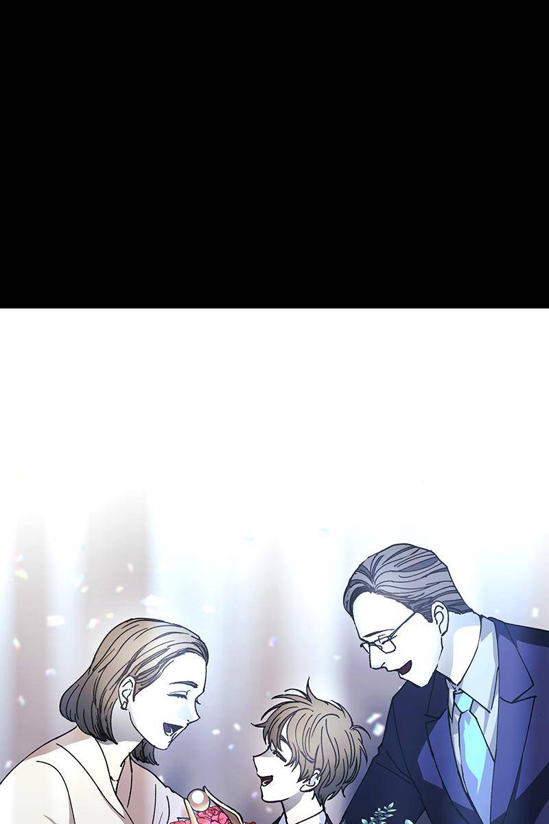 If AI Rules the World Chapter 28 - Page 30