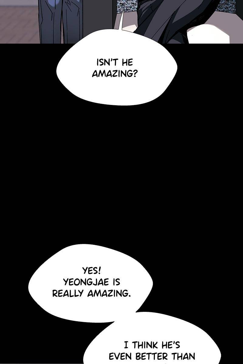 If AI Rules the World Chapter 28 - Page 34