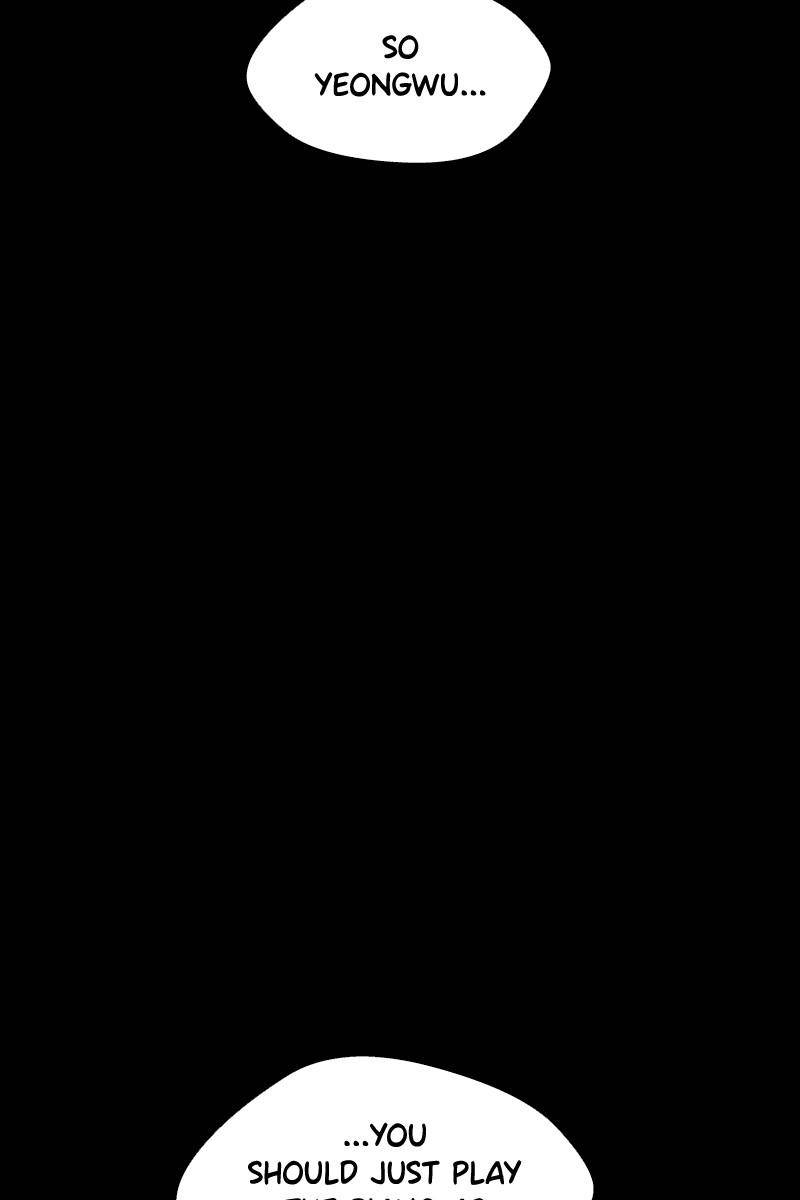 If AI Rules the World Chapter 28 - Page 36