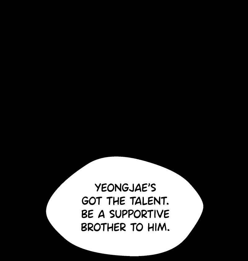 If AI Rules the World Chapter 28 - Page 44