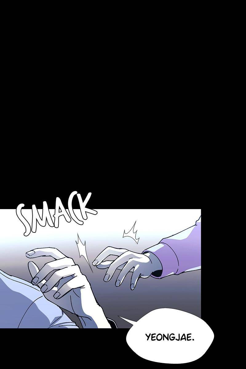 If AI Rules the World Chapter 28 - Page 52