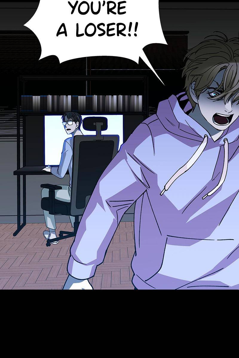 If AI Rules the World Chapter 28 - Page 59