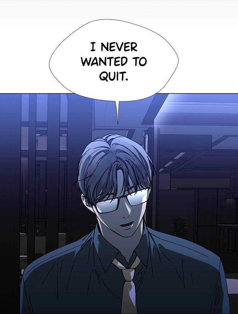 If AI Rules the World Chapter 28 - Page 61