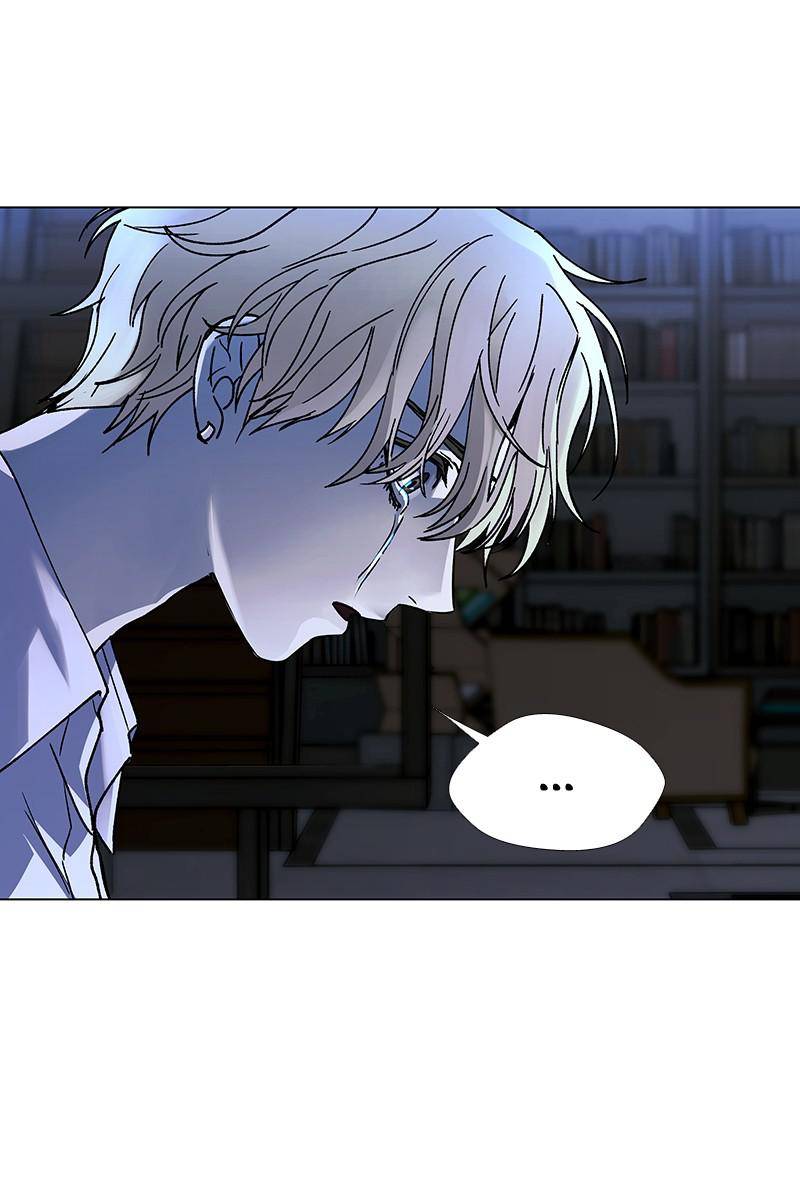 If AI Rules the World Chapter 28 - Page 65