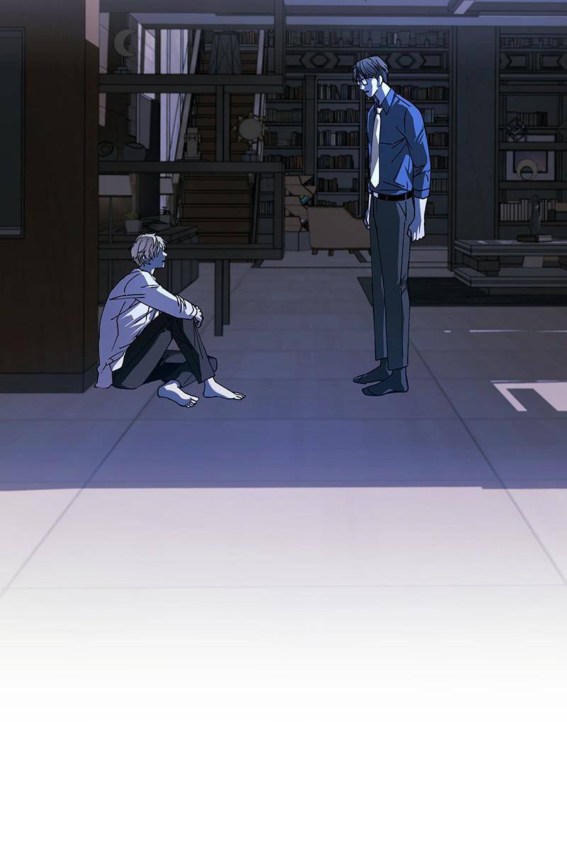 If AI Rules the World Chapter 28 - Page 71