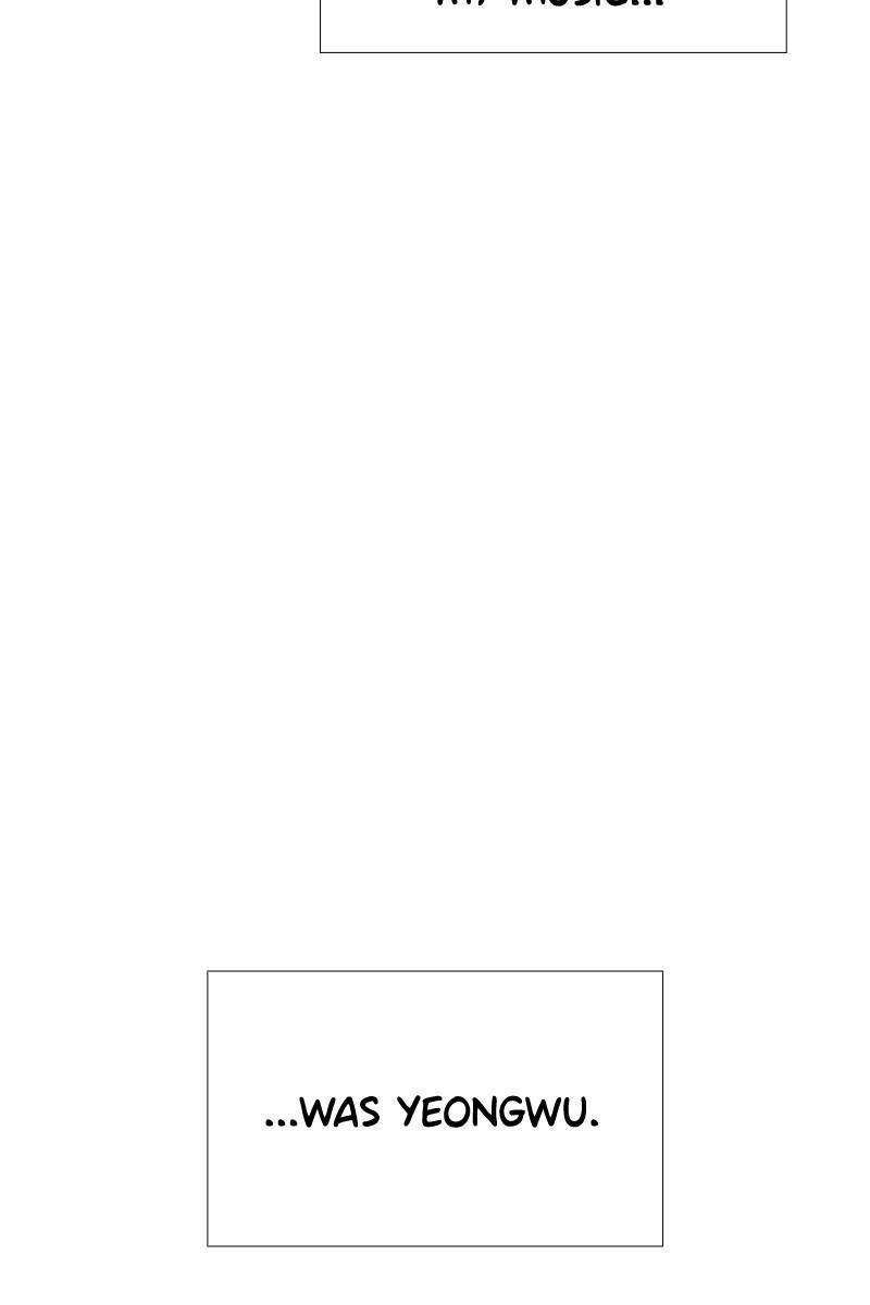 If AI Rules the World Chapter 28 - Page 73