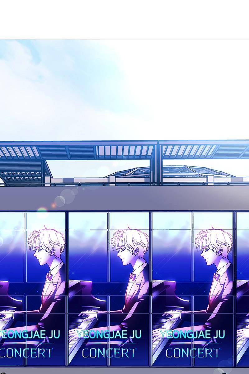 If AI Rules the World Chapter 28 - Page 75