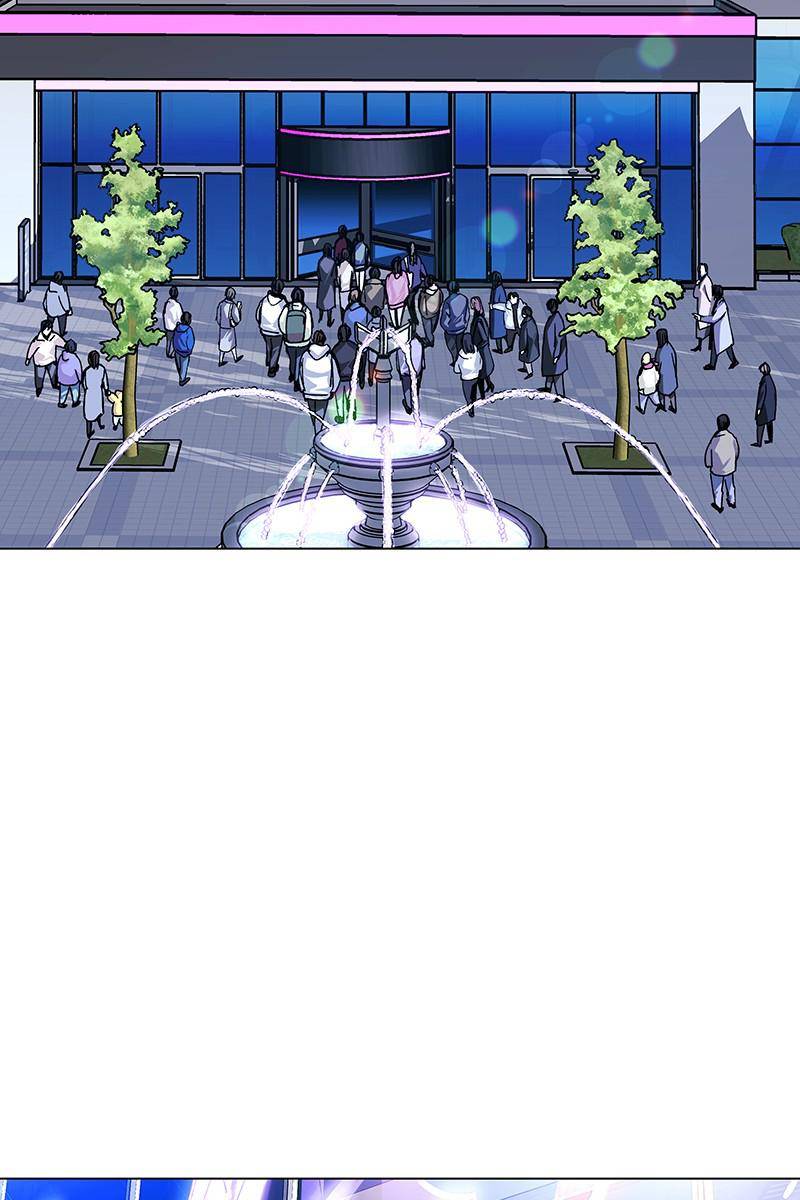 If AI Rules the World Chapter 28 - Page 76