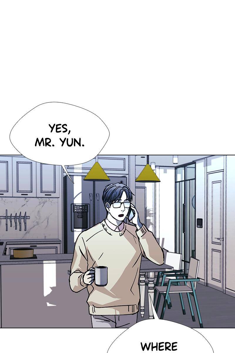 If AI Rules the World Chapter 28 - Page 78