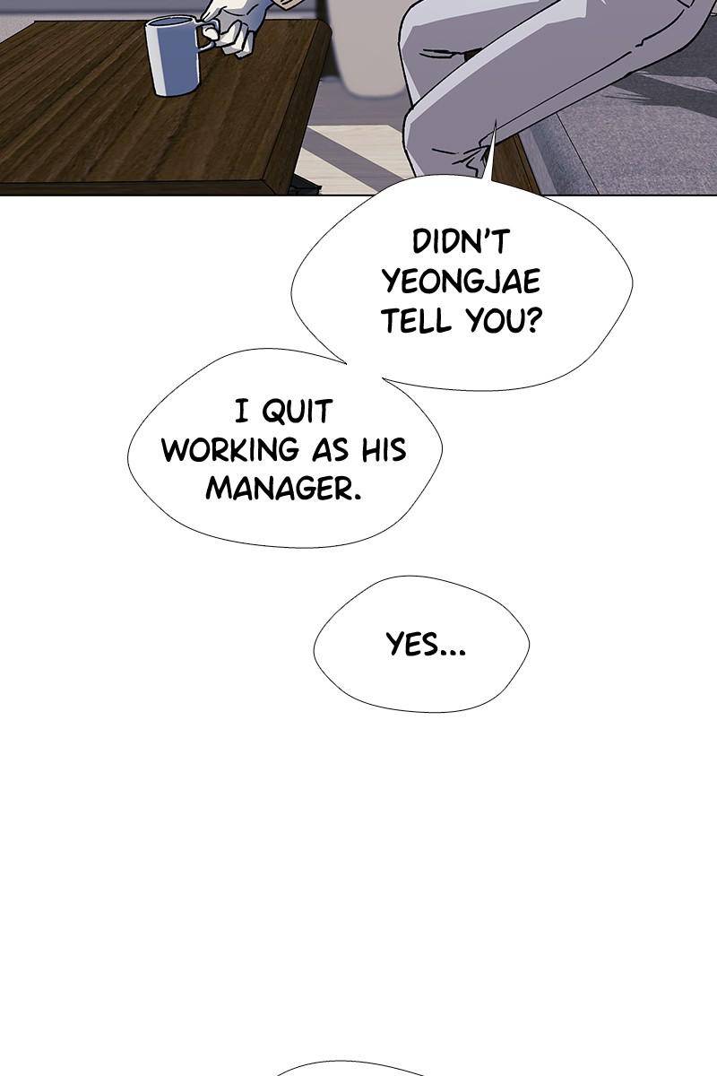 If AI Rules the World Chapter 28 - Page 80