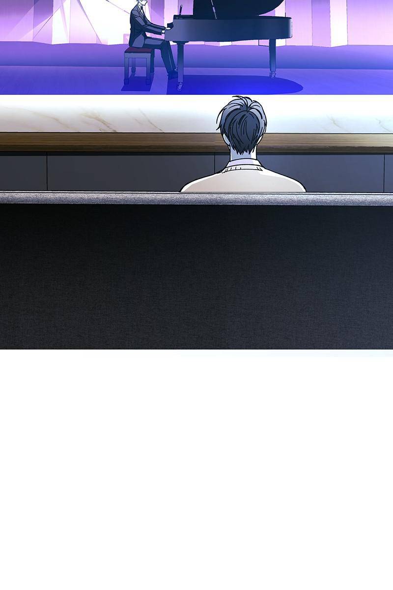 If AI Rules the World Chapter 28 - Page 83