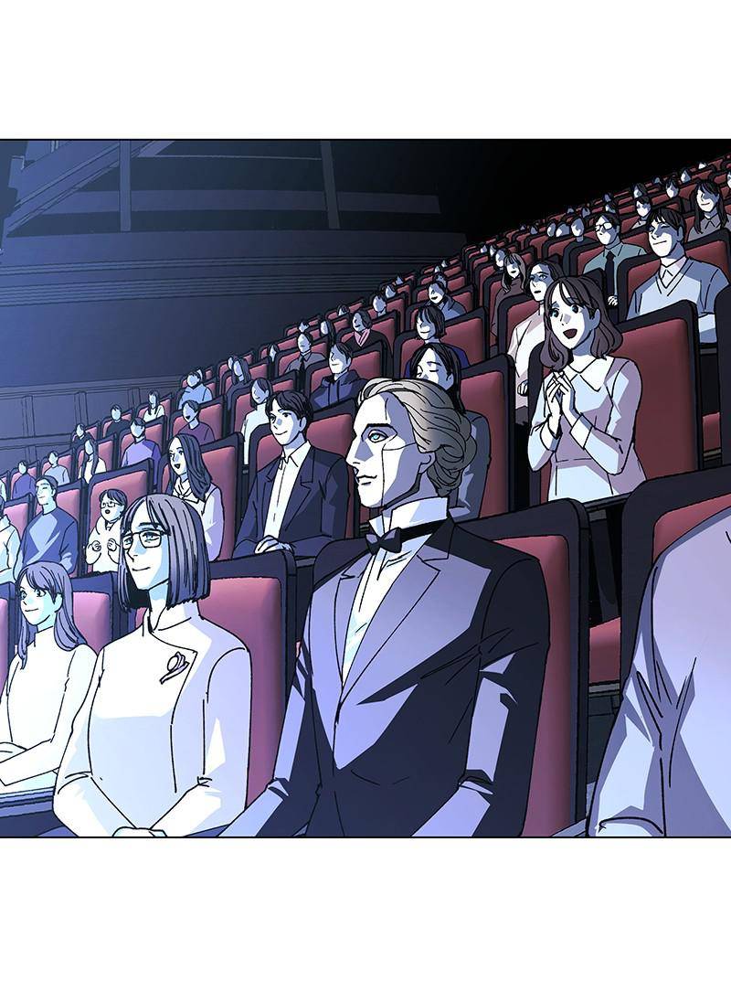 If AI Rules the World Chapter 28 - Page 84