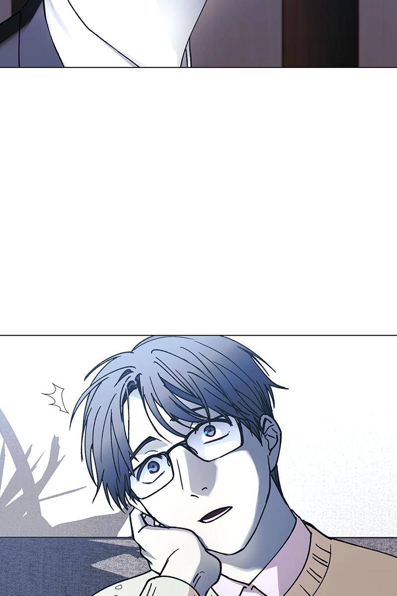 If AI Rules the World Chapter 28 - Page 87