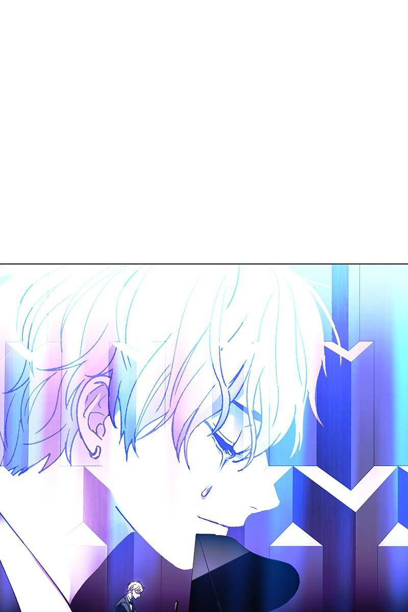 If AI Rules the World Chapter 28 - Page 94