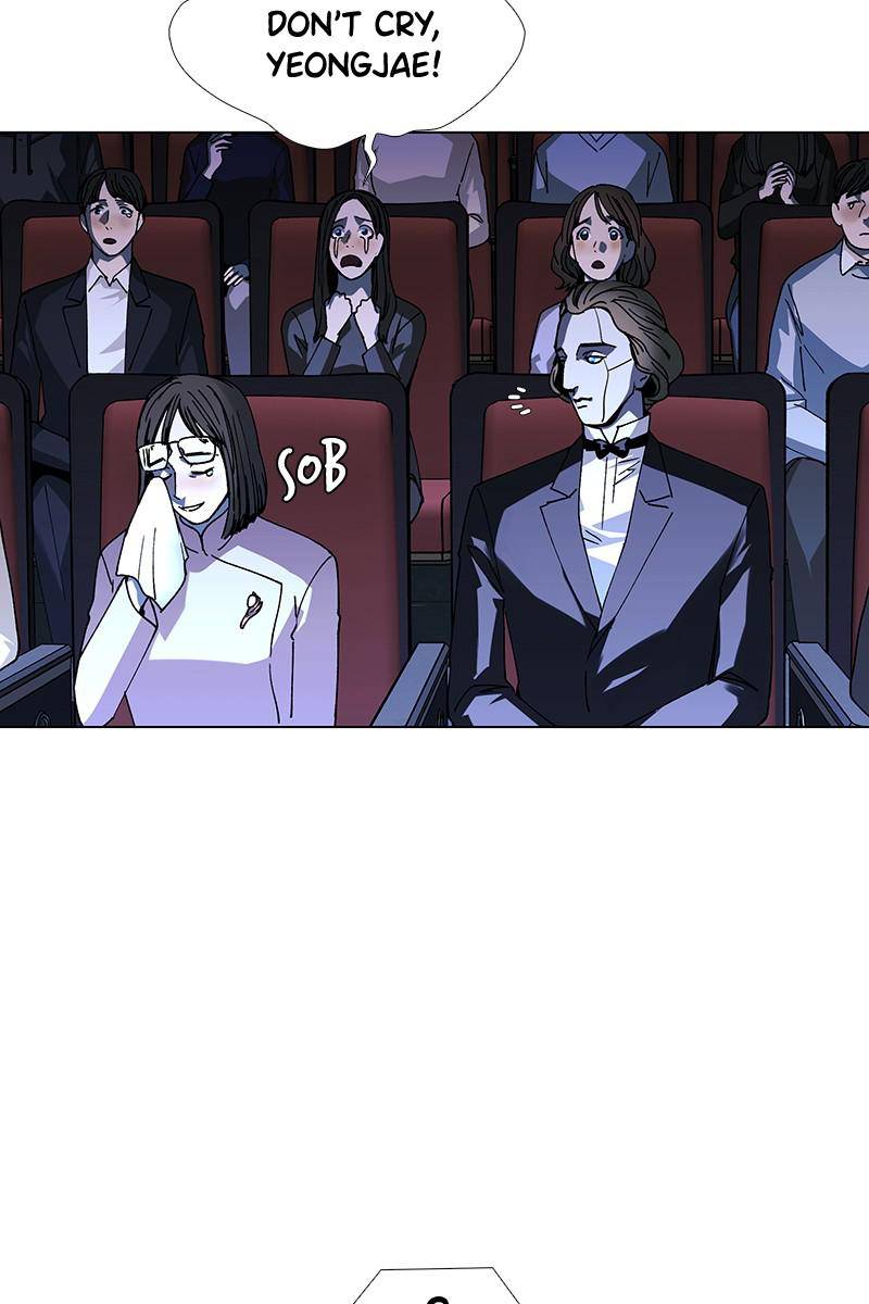 If AI Rules the World Chapter 28 - Page 98