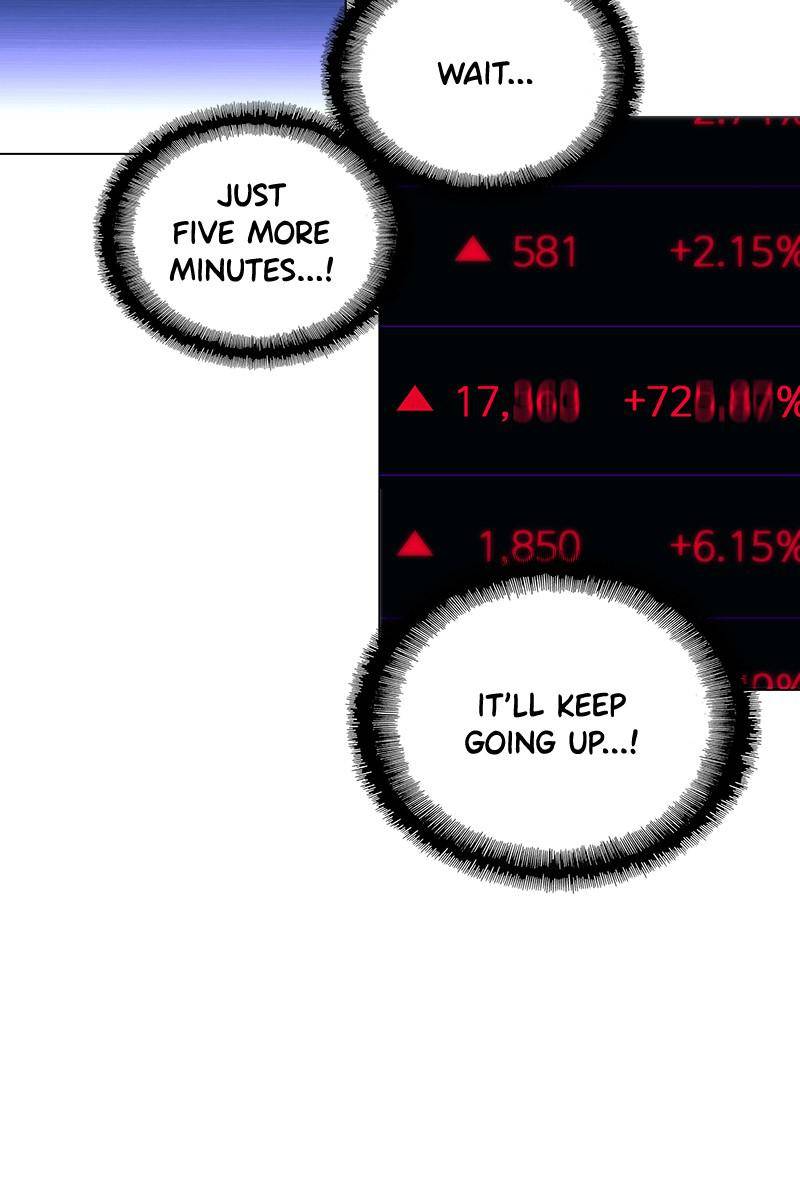 If AI Rules the World Chapter 29 - Page 13