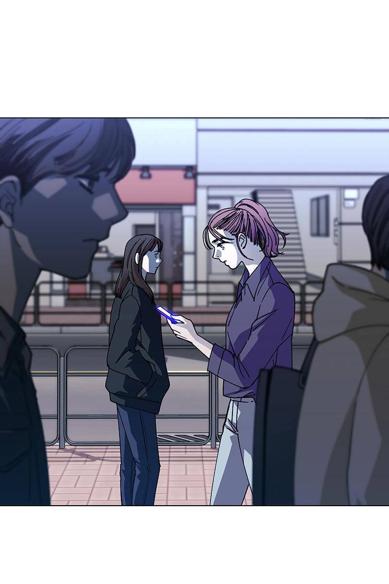 If AI Rules the World Chapter 29 - Page 2