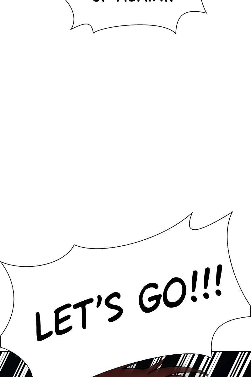 If AI Rules the World Chapter 29 - Page 22