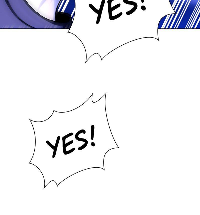 If AI Rules the World Chapter 29 - Page 24