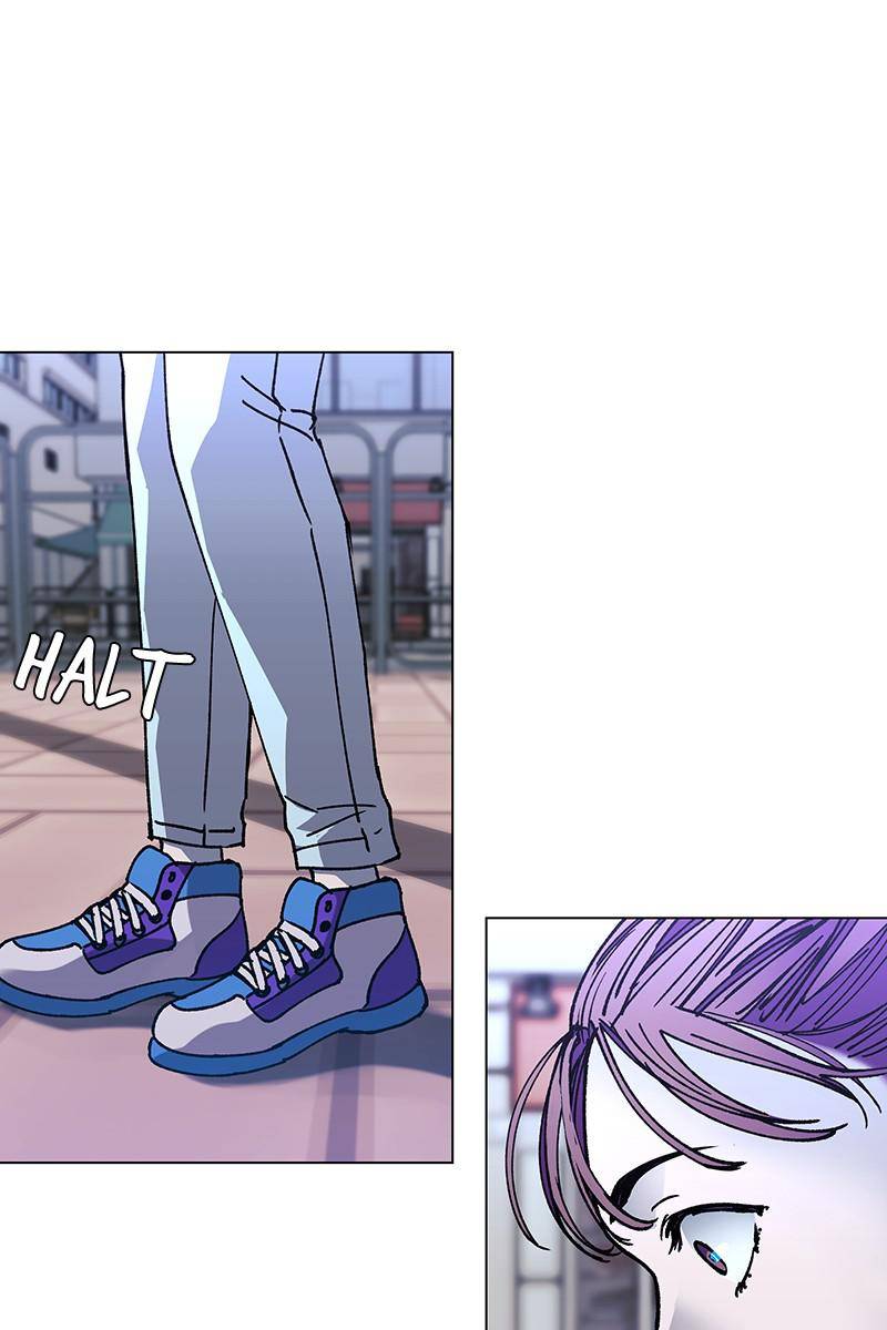 If AI Rules the World Chapter 29 - Page 3