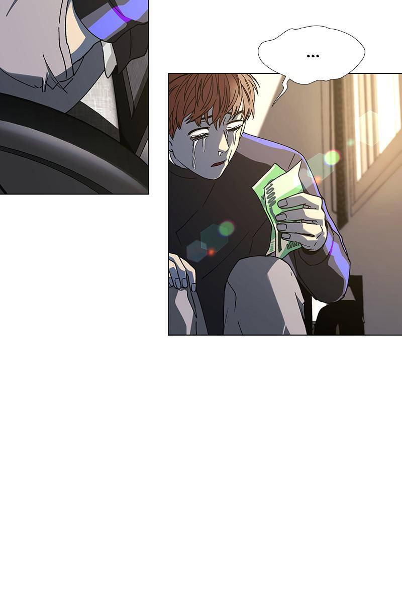 If AI Rules the World Chapter 29 - Page 32