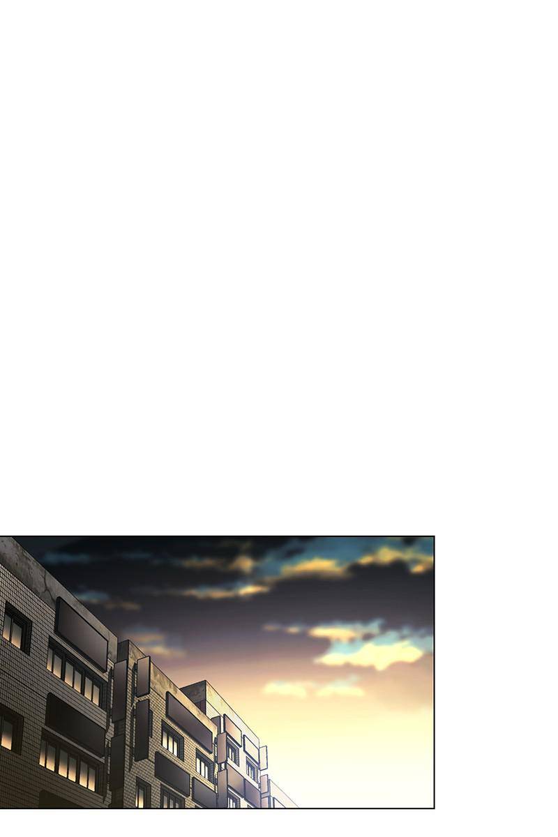 If AI Rules the World Chapter 29 - Page 33