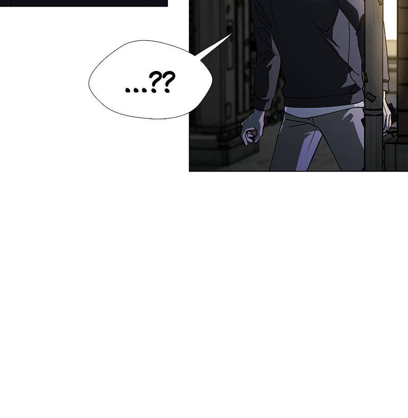 If AI Rules the World Chapter 29 - Page 49