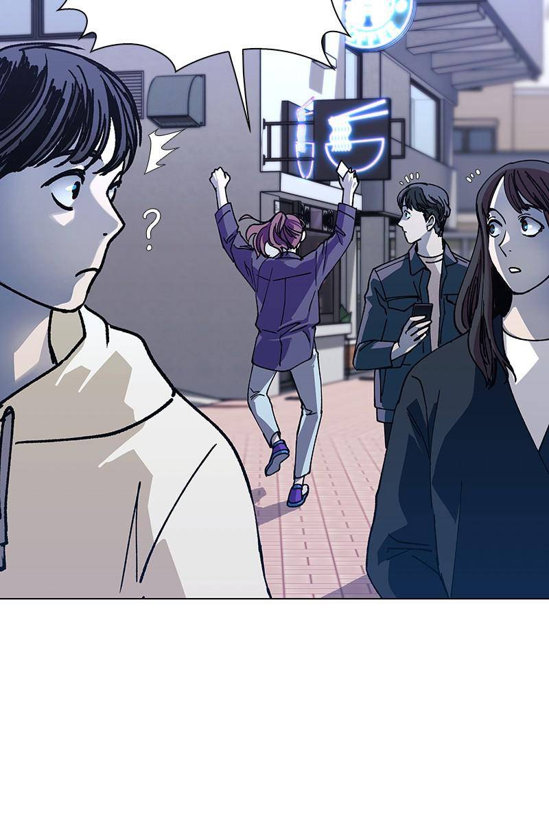 If AI Rules the World Chapter 29 - Page 5