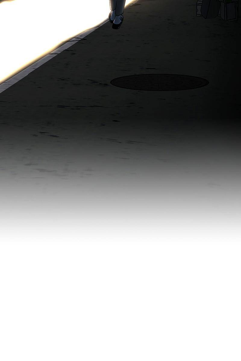 If AI Rules the World Chapter 29 - Page 58