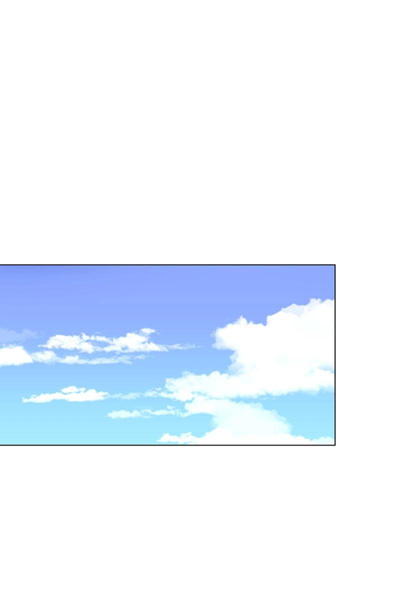 If AI Rules the World Chapter 29 - Page 59