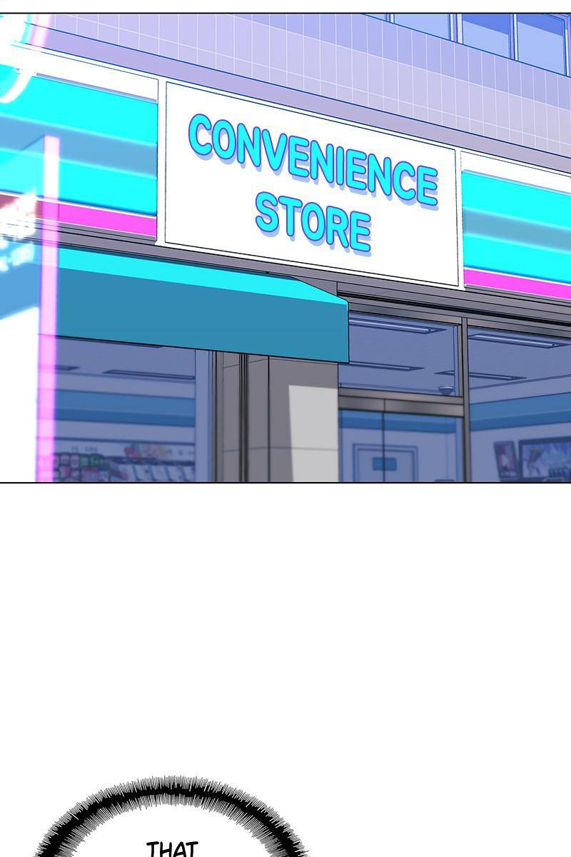 If AI Rules the World Chapter 29 - Page 60