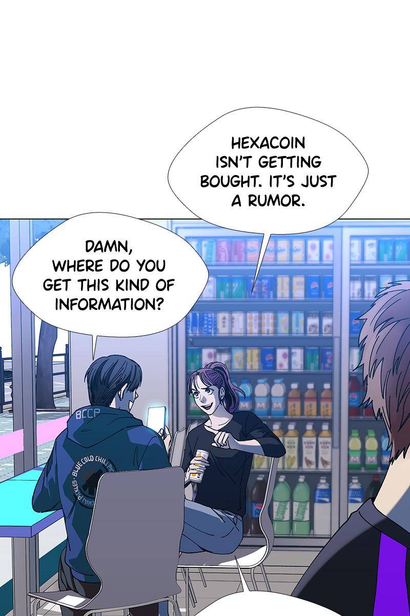 If AI Rules the World Chapter 29 - Page 69